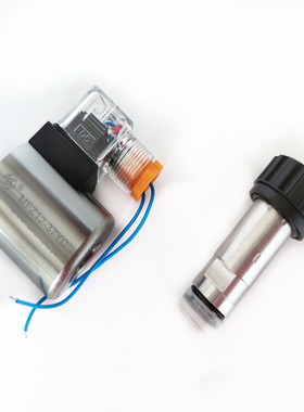 AY华德液压电磁铁线圈MFB12-37YC/AC220 MFZ12-37YC/DC24孔23长51