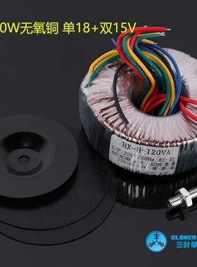 lt1083cp大功率线性可调稳压直流电源板 HIFI线性电源 套件加成品