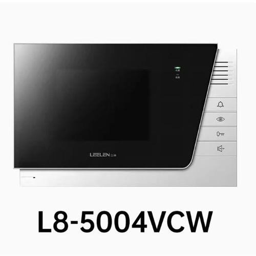 立林V26可视门铃对讲机 JB-2003VCWv16户户彩色分机 V31V32V36分