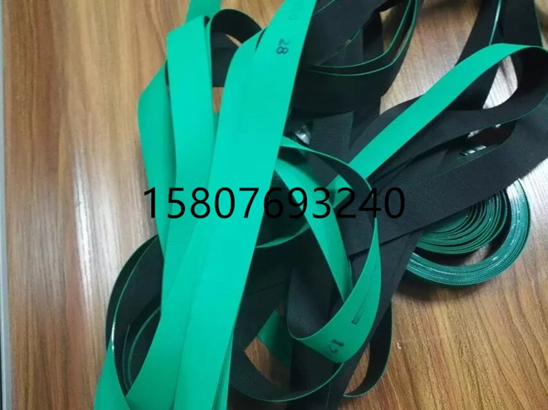 弹力平皮带绿黑弹性橡胶传动带电子厂防静电传送带印刷机械输送带