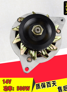 叉车发电机2JF11A全新合力杭州龙工新柴490国二叉车发电机JF151