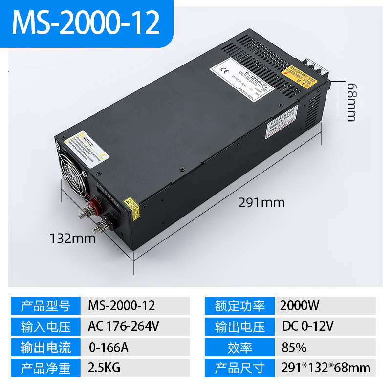 485开关电源220v转24v大功率500w1000w1500w12v36v48v直流变压器