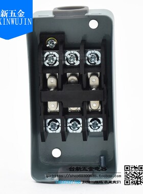 原装CBSN-310动力押扣开 启动停止按钮开关三相AC380V 10A