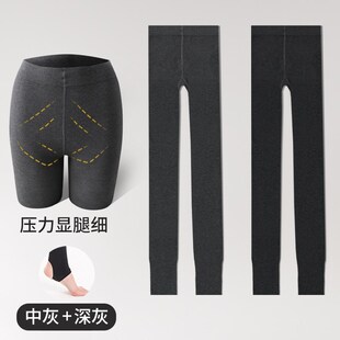 灰色打底袜女秋冬加绒保暖压力显瘦腿黑色打底裤外穿连裤袜竖条纹