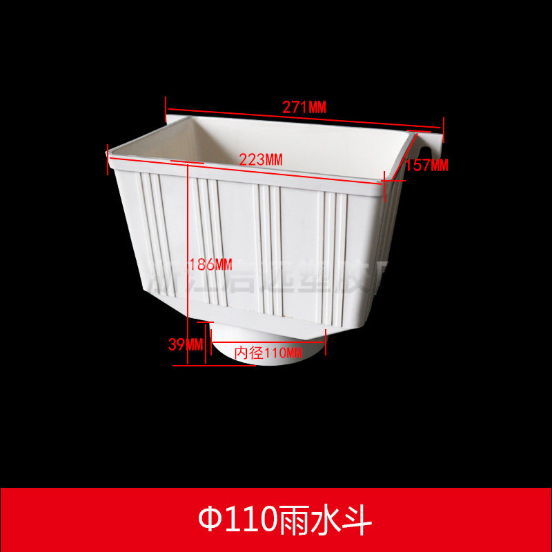 方型雨水斗PVC排水管下水管接头管件配件筛网 75/110/160/200mm,珠宝/钻石/翡翠,翡翠裸石/蛋面,淘宝优惠券,粉丝福利购,淘宝优惠卷
