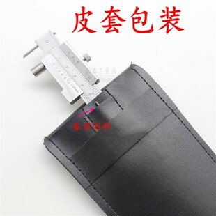 包邮平行划线尺 硬质合金卡尺合金划线游标卡尺0-200-300-400-500