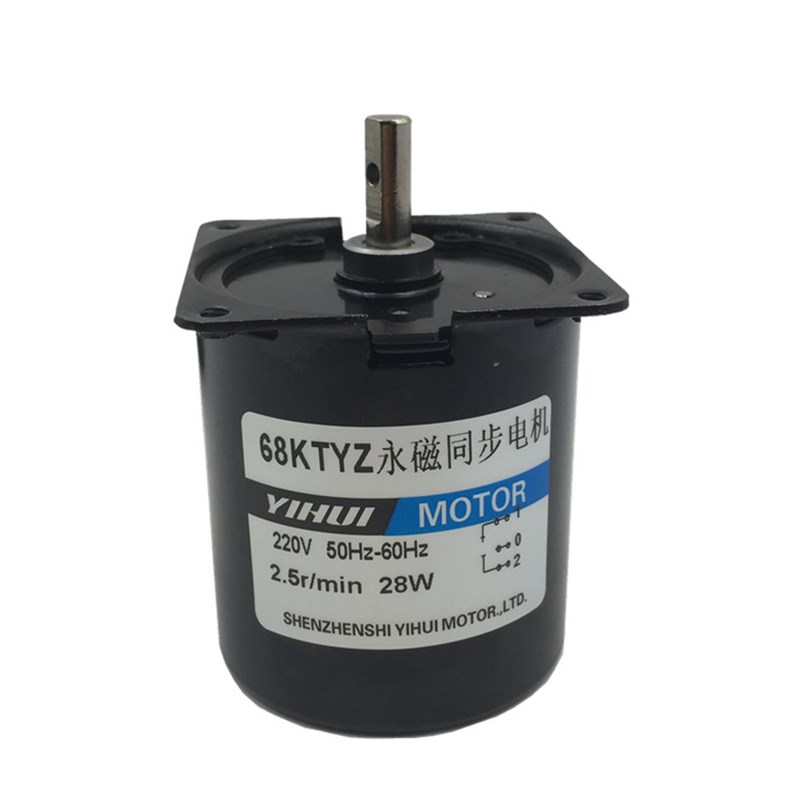 68KTYZ 永磁同步电机 220V 低转速H 大扭力电机 马达 齿轮减速电