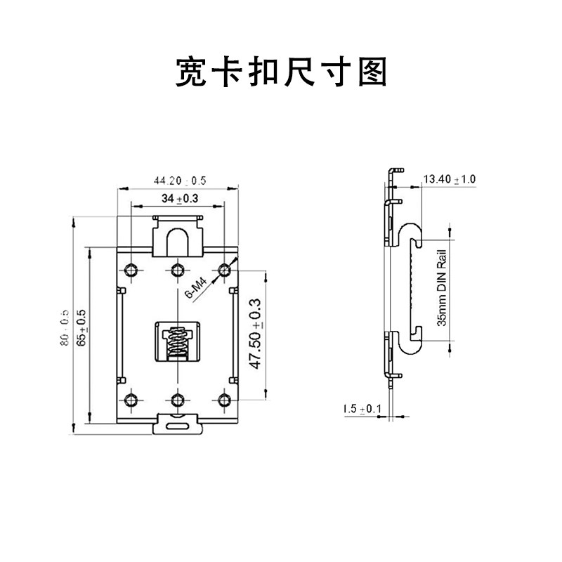 3d打印件配件voron2.4三叉戟电气导轨安装支架35mm宽电源散热底座