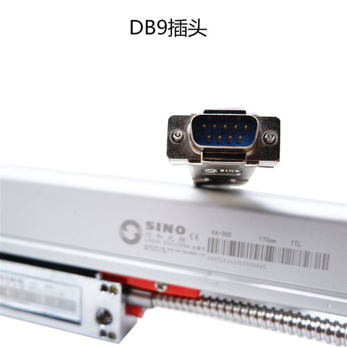 sino信和KA-300光栅尺铣床车床磨床火花机数显表电子尺位移传感器