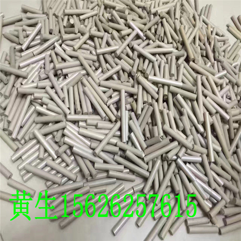 尼龙板材PEEK聚四氟乙烯板POM棒PVDF方块ABS电木板玻纤环氧板加工,工业油品/胶粘/化学/实验室用品,实验室漏斗,淘宝优惠券,粉丝福利购,淘宝优惠卷