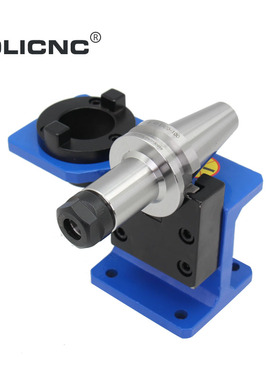 数控刀柄BT40锁刀座BT30 BT50刀柄锁刀架HSK63A HSK40E加硬拆刀座