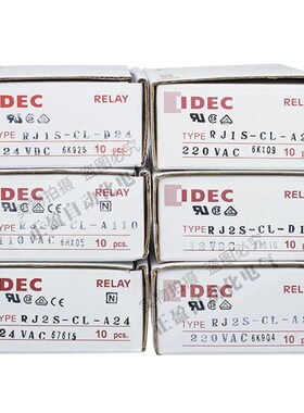 和泉IDEC中间继电器RJ1S-C-RJ2S-CL-CLD-D24-D12-A24-A110-A220