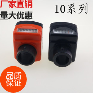 数字位置显示器