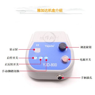 雅加达无刷雕刻打磨机单双卡手柄9万转玉石翡翠核木雕电子机牙机