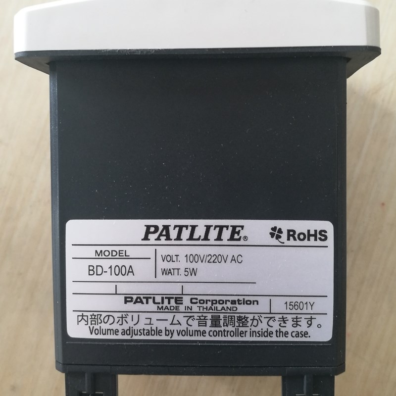 Patlite派特莱 BD-100AA/wC/D/E BD-24AA-J大音量音乐报警器八音