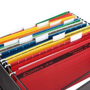 OQ5M易查找文件夹吊挂夹架纸质FC挂快劳文件架A4文件查阅快捷资料