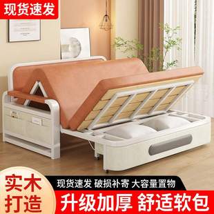 1米2的折叠沙发床折叠可伸缩一体小户型两用阳台单人多功能新款客