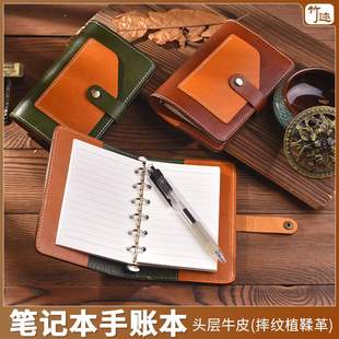 手账本A7真皮便携式 记事本收纳商务办公笔记本制订LOGO活页本手帐