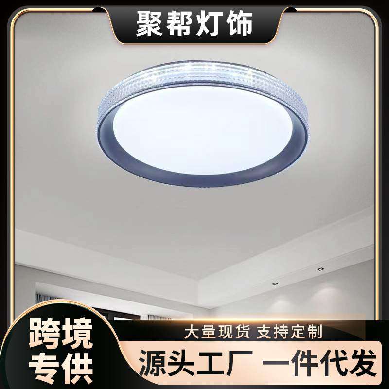 led吸顶灯卧室客厅轻奢水晶灯简约现代过道走廊吸顶灯工厂