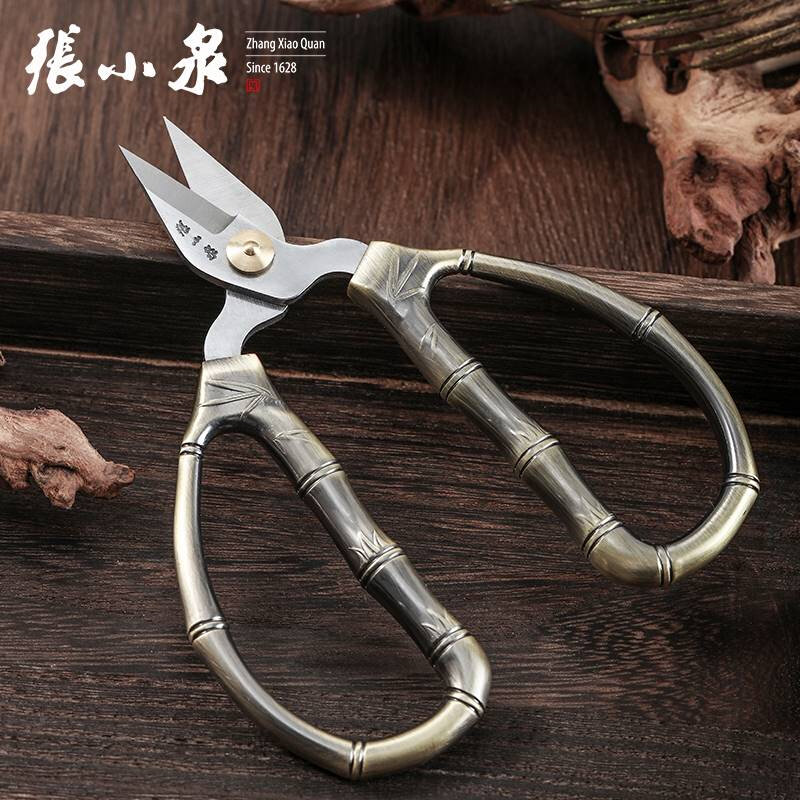 剪刀指甲剪老人厚硬脚趾甲脚沟炎修脚工具甲沟脚小剪子
