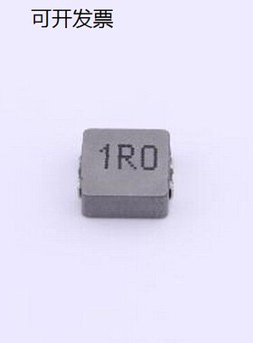 BCIHP0730SC-1R0M 功率电感 1uH ±20% 15A SMD,6.6x7.1mm