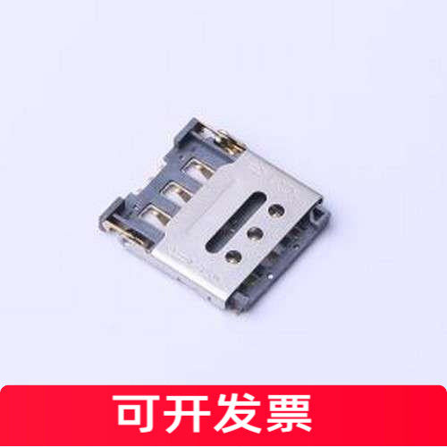 SNO-1490SIM卡连接器翻