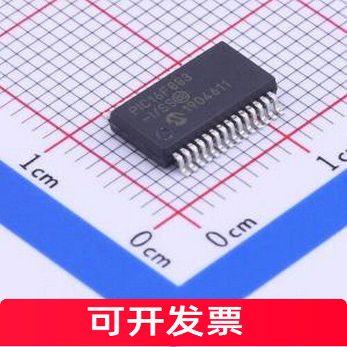 PIC16F883-I/SS单晶片(M