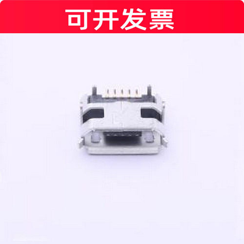 MicroXNJUSB连接器-母
