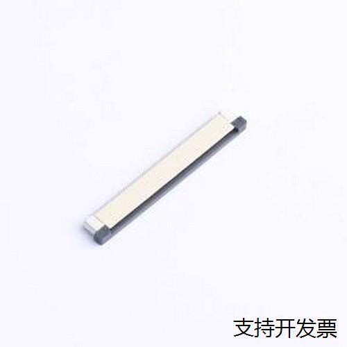 FPC-0.5LS-6H20/连接器