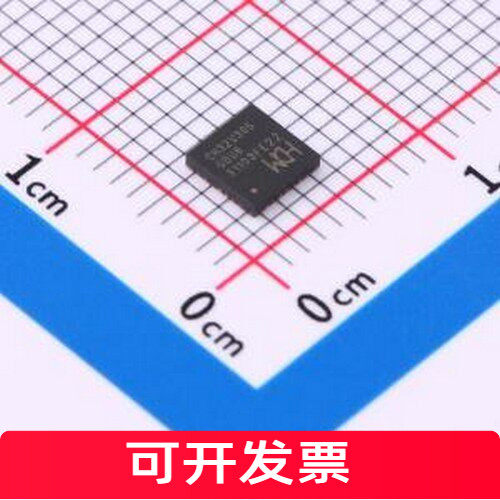 CH32V305GBU6单晶片(M/M