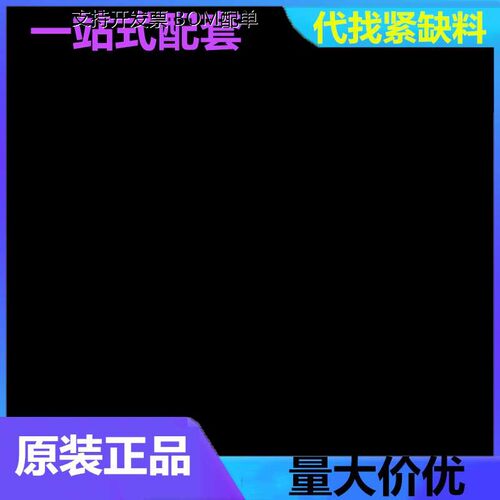 UT10M8HY冷压端子[一整
