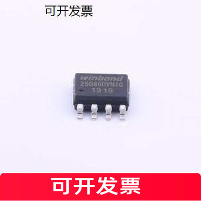 W25Q80DVSNIGTROFLASHC-
