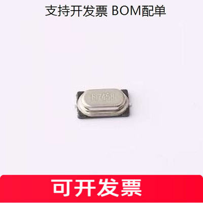 M49SMD6.7458M10PF2无源