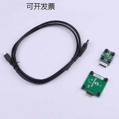 DM160开发板-DM160开发
