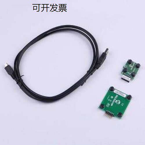 DM160开发板-DM160开发