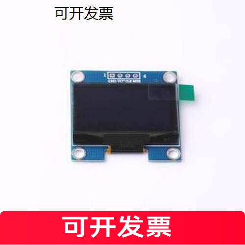 HS13L03W2COLED显示屏.3