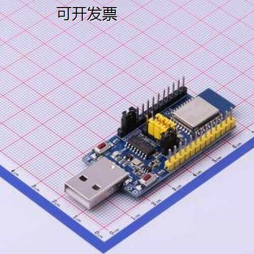E104-BT开发板E104-BT