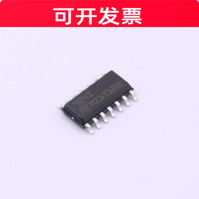 TS924ID运算放大器轨到