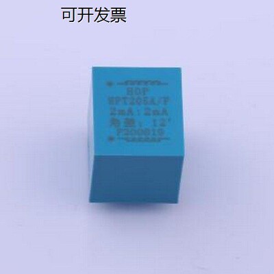 HPT205A/F互感器插件-4P