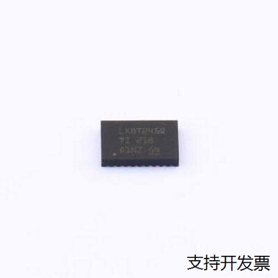CLXC8T245QRH1VQFN-EP(3