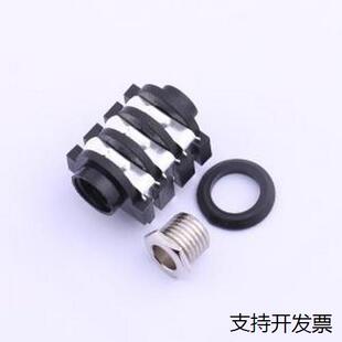 PJ-609BA 音频连接器 6.35mm耳机座 三件套 插件