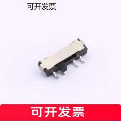 HXMST-23D18GW滑动开关