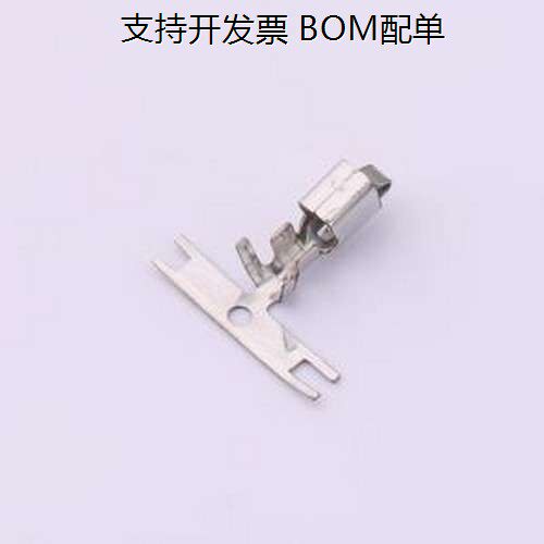 WF-1C396A胶壳端子VH3.