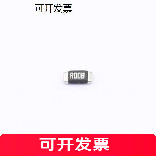 LRAN12CJTR008电流采样