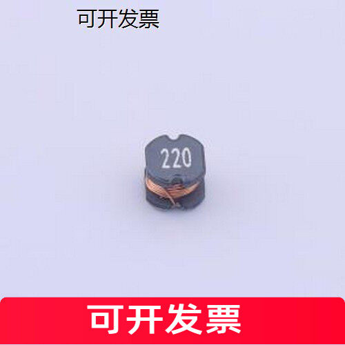 CD43N-220M功率电感uH
