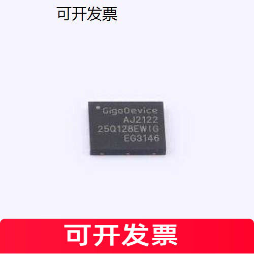 GD25Q128EWIGRNOFLASH-P