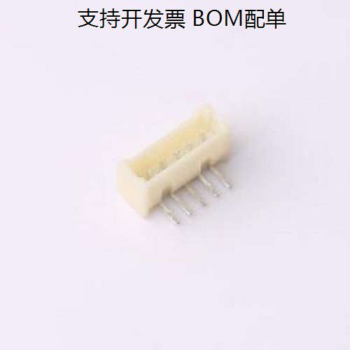 HCZZ0570-5线对板针座1