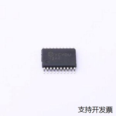 74VHC2MTC带3状态输出