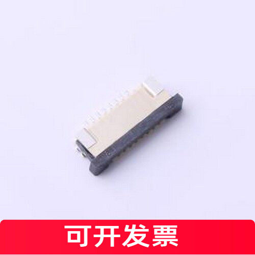 FC10-S08DCT/FPC连接器
