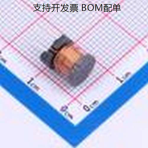 RCH895NP-331K功率电感0